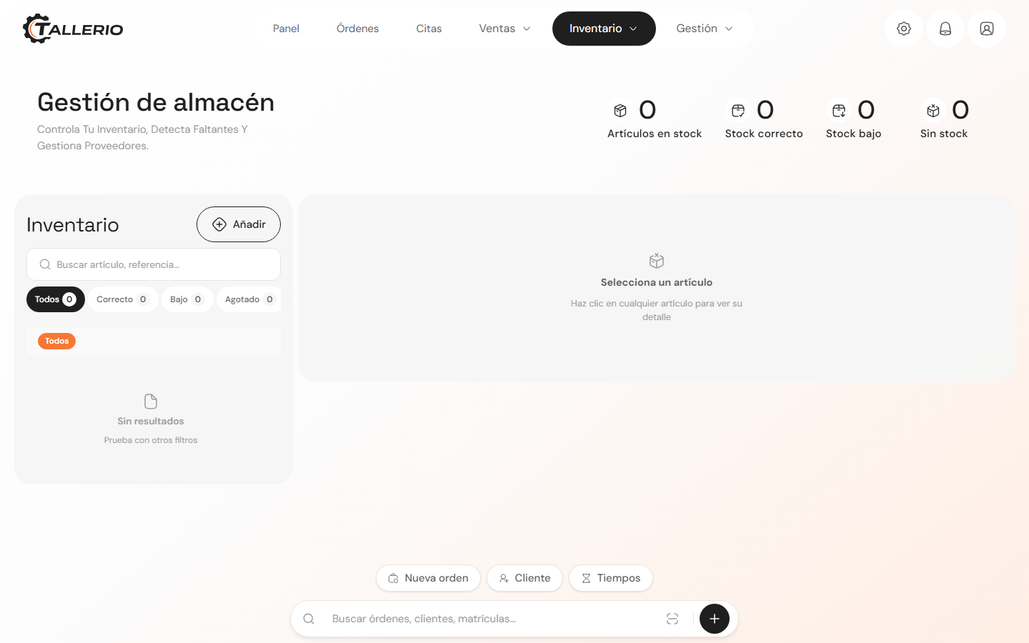 Ficha de un artículo del almacén